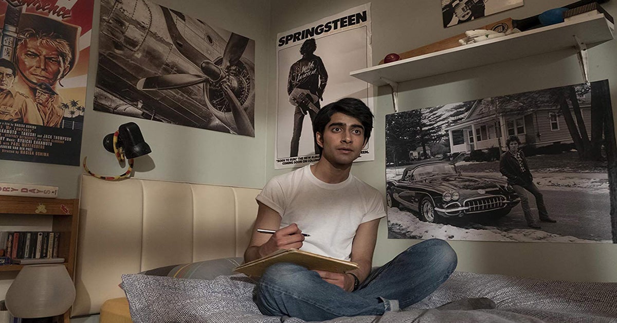 Blinded by the light