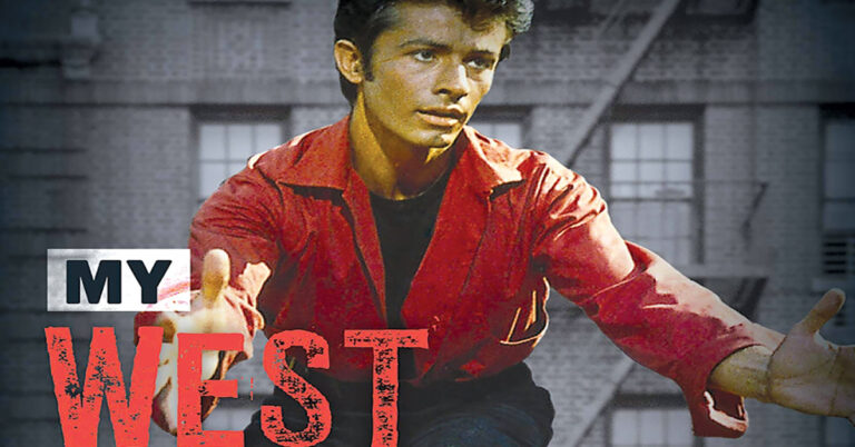 My West Side Story