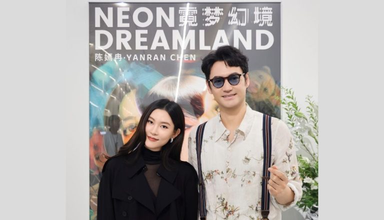 Yanran Chen’s Neon Dreamland Launches at ART FOCUS Beijing: A Futuristic Immersion into Gen Z’s Imagination