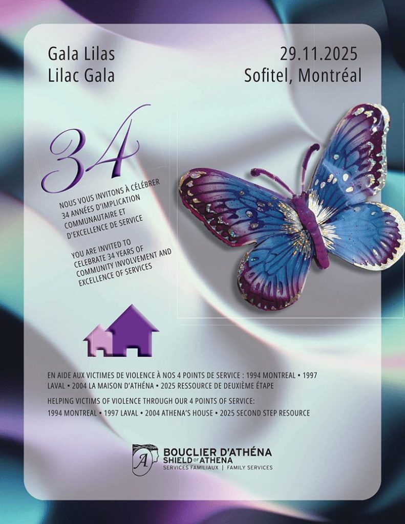Lilac Gala 2025