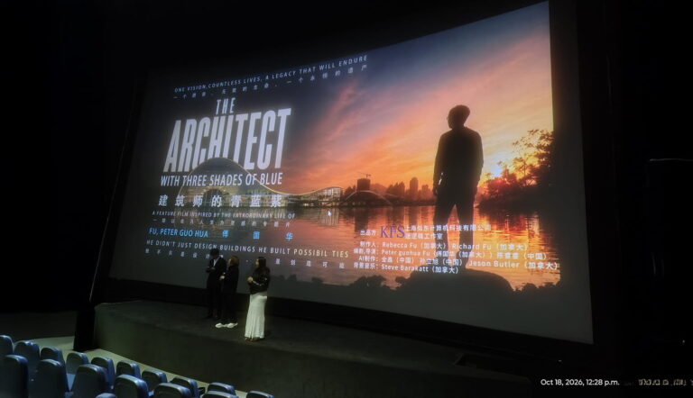 What Are the Three Shades of Blue? An AI-Made Biopic of Architect Peter Fu
