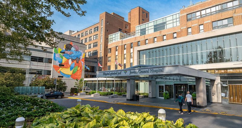 JGH photo-jewish general hospital (1)