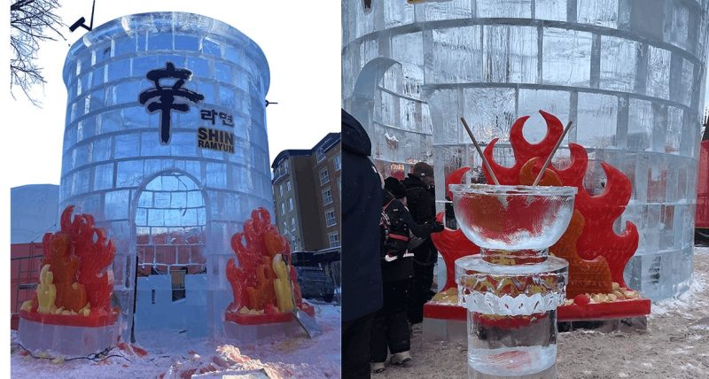 ice sculpture quebec 2026 2